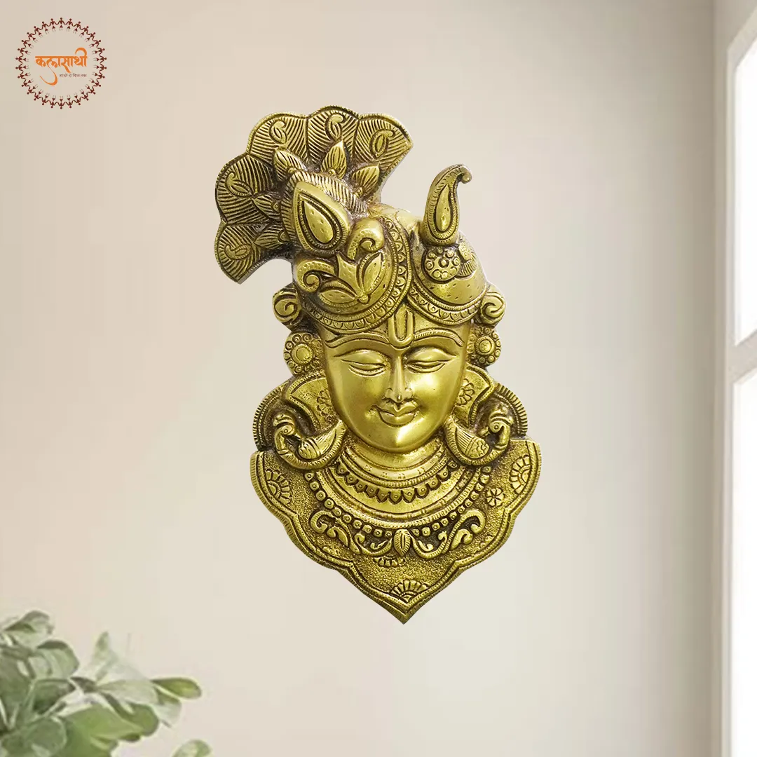 krishna hanging plate